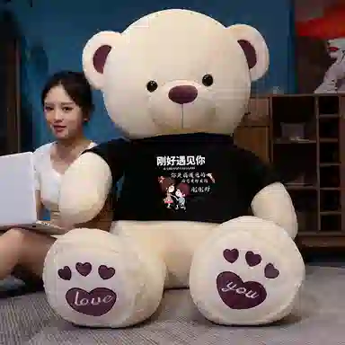 100cm120cm140cm160cm180cm