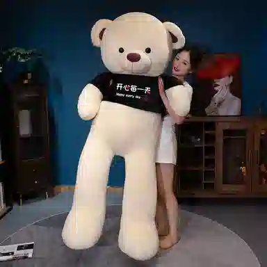 100cm120cm140cm160cm180cm