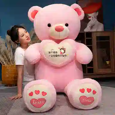 100cm120cm140cm160cm180cm