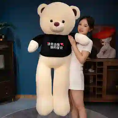 100cm120cm140cm160cm180cm