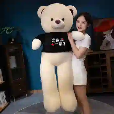 100cm120cm140cm160cm180cm