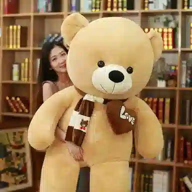 80cm100cm120cm140cm160cm180cm