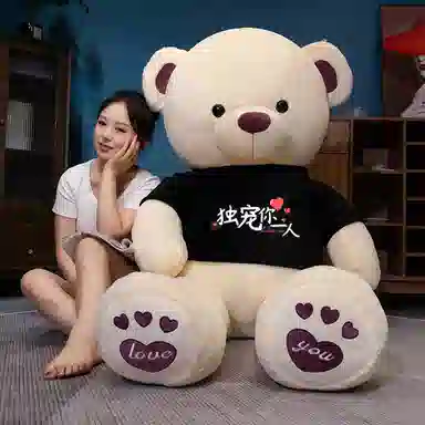 100cm120cm140cm160cm180cm