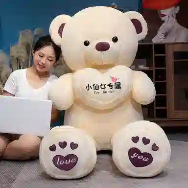 100cm120cm140cm160cm180cm