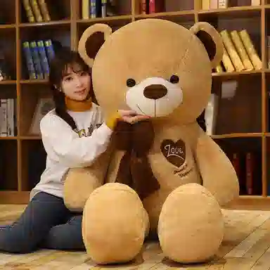 80cm100cm120cm140cm160cm180cm