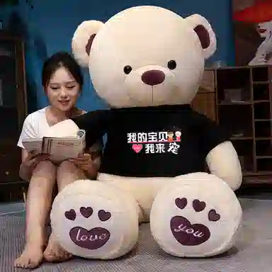 100cm120cm140cm160cm180cm