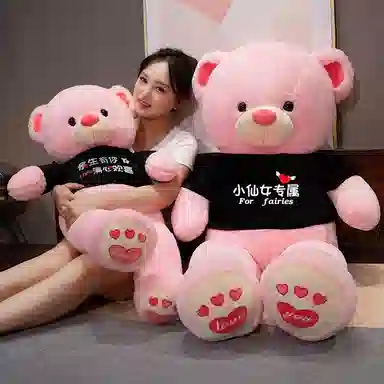 100cm120cm140cm160cm180cm