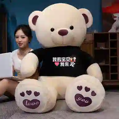 100cm120cm140cm160cm180cm