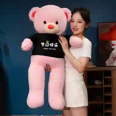 100cm120cm140cm160cm180cm