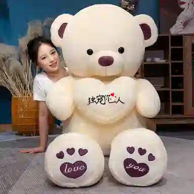 100cm120cm140cm160cm180cm