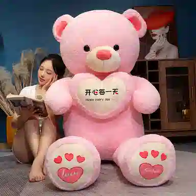 100cm120cm140cm160cm180cm