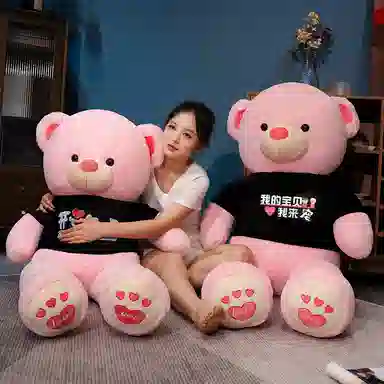 100cm120cm140cm160cm180cm