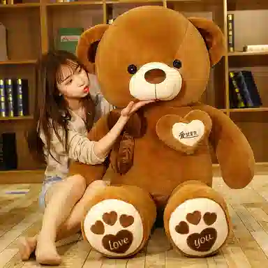 馨贝轩 暖心熊 软萌泰迪熊 亲肤抱抱熊 安抚陪伴布娃娃 玩偶 毛绒公仔