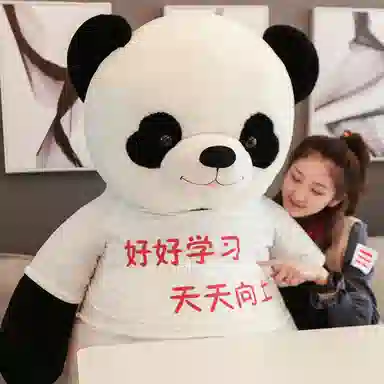 80cm100cm120cm140cm160cm180cm