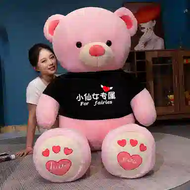 100cm120cm140cm160cm180cm