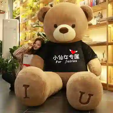 100cm120cm140cm160cm180cm