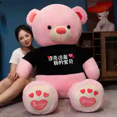 100cm120cm140cm160cm180cm