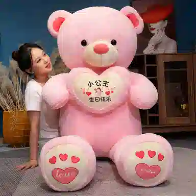 100cm120cm140cm160cm180cm