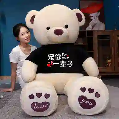 100cm120cm140cm160cm180cm