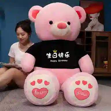 100cm120cm140cm160cm180cm