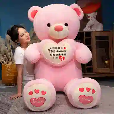 100cm120cm140cm160cm180cm