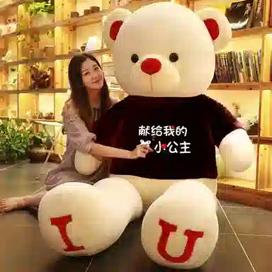 100cm120cm140cm160cm180cm