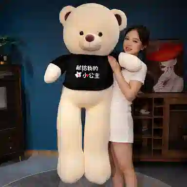 100cm120cm140cm160cm180cm