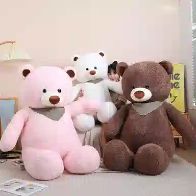 50cm80cm100cm120cm140cm160cm180cm