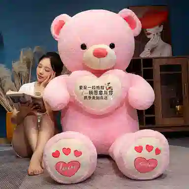 100cm120cm140cm160cm180cm