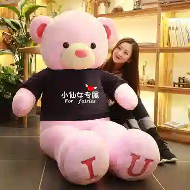 100cm120cm140cm160cm180cm