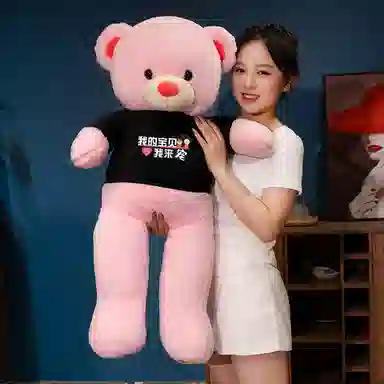 100cm120cm140cm160cm180cm