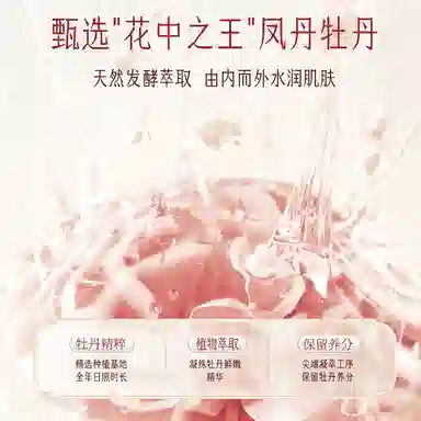 120ml500ml500ml*2500ml*3