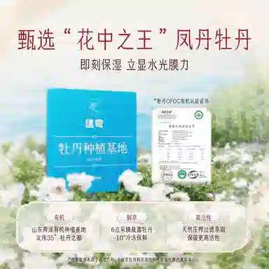 50g