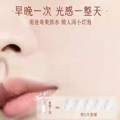 120ml500ml500ml*2500ml*3