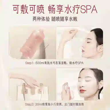 120ml500ml500ml*2500ml*3