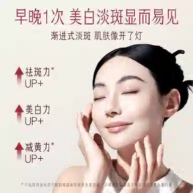 50ml