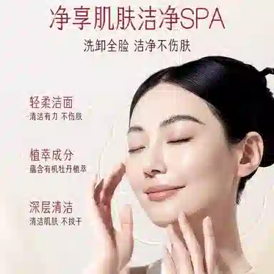 150ml