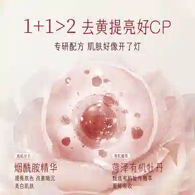 100ml*2100ml*3