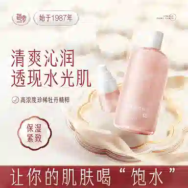 120ml500ml500ml*2500ml*3