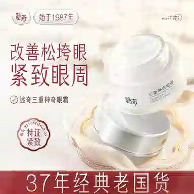 15g