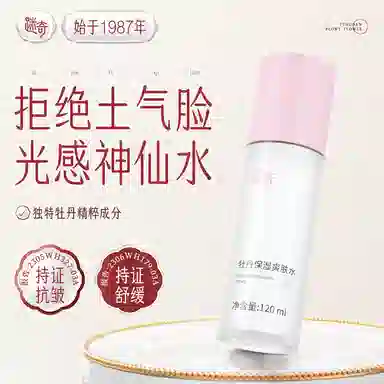 120ml500ml500ml*2500ml*3