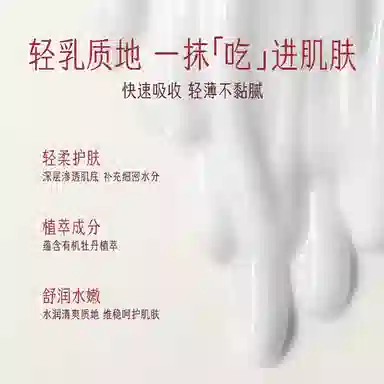 50ml