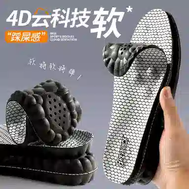 BKCXZICE Kobe565678 PU 4D