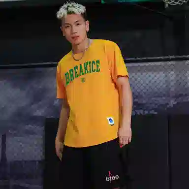 BKCXZICE T