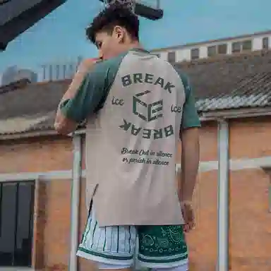 BKCXZICE T