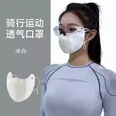 BKCXZICE 3D