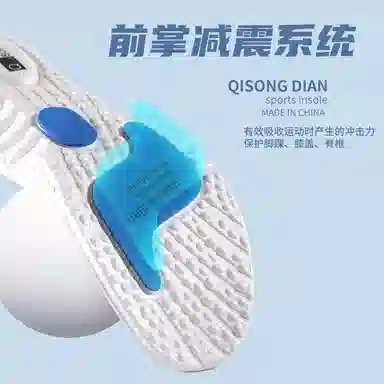 BKCXZICE Kobe565678JA12AJ PU