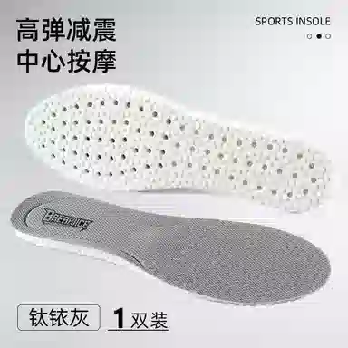 BKCXZICE Kobe89808 PU+
