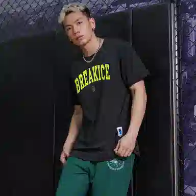 BKCXZICE T
