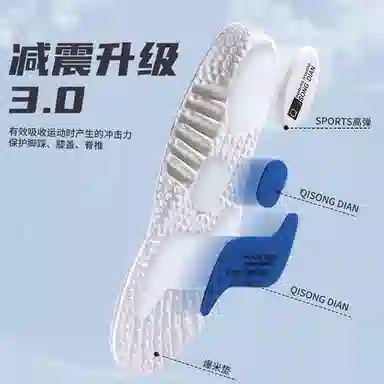 BKCXZICE Kobe565678JA12AJ PU